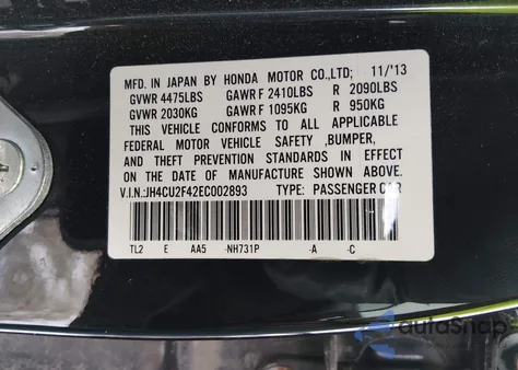 2014 Acura Tsx 2.4 из США, поврежденный, VIN JH4CU2F42EC002893